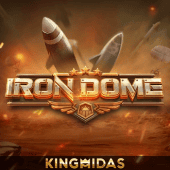 Iron Dome at jilitt 2026