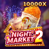 Night Market 2 at jilitt 2026